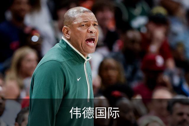 伟德国际公司简介